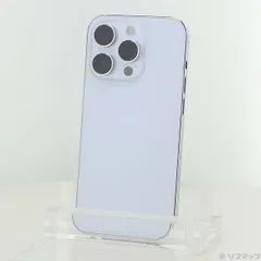 iPhone14Pro シルバー 値下げ交渉大歓迎⭕️ 2026年最新】iphone14pro 128gb シルバーの人気アイテム - メルカリ