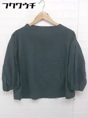 ◇ SENSE OF PLACE by URBAN RESEARCH ボトルネック 七分袖 ブラウス サイズ F ダークグリーン レディース  【中古】 【1108180000854】