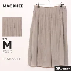 訳あり MACPHEE スカート ミディ丈　フレア　消しプリーツ　サイドジップ　綿混　日本製のサムネイル