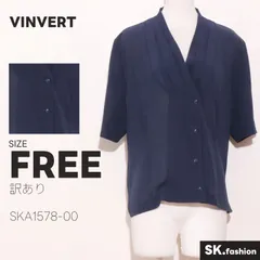 訳あり VINVERT トップス ブラウス　半袖　ｖネック　タック　ボタン付きのサムネイル