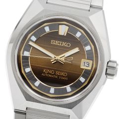 セイコー SEIKO SBXY067/8B63-0BH0 アストロン ネクスター デイデイト