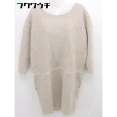■ GALLARDAGALANTE ウール ニット 長袖 膝丈 ワンピース サイズF ベージュ レディース  【1109010009320】のサムネイル