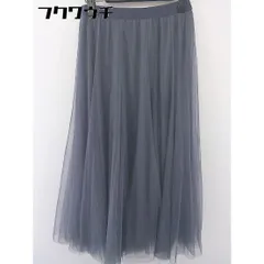 ◇ fifth フィフス チュール ロング ギャザー スカート グレー系 レディース  【中古】 【1109010008835】