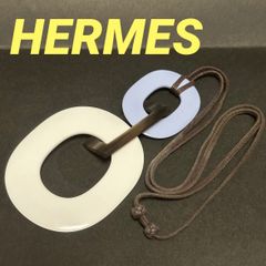 HERMES ペンダント 《ヴァリアシオン》 バッファローホーン 美品 箱 