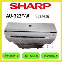 2016年式 2.2kw SHARP エアコン AY-F22TD - メルカリ
