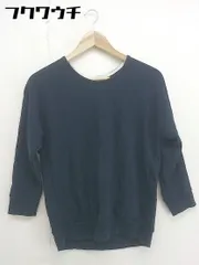 ◇ URBAN RESEARCH ROSSO アーバンリサーチ ロッソ 長袖 トレーナー サイズF ネイビー レディース  【1109070005232】のサムネイル