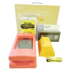 RISO プリントゴッコ PG-5 Basic Set 新品未使用 - メルカリ