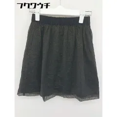 ◇ Deuxieme Classe ラメ ウエストゴム チュール ミニ フレア スカート ブラック ゴールド レディース  【中古】 【1109080002719】のサムネイル