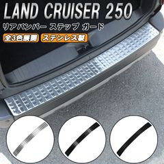 ランドクルーザー70 hzj77 hzj76 社外バンパー　クロカンバンパー ランドクルーザー70 hzj77 hzj76 バンパー クロカン グリルガード