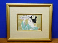 蕗谷虹児、【うたたね】、美人画、希少な画集より、新品高級額 - メルカリ