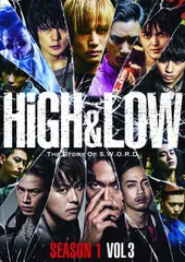 2026年最新】ハイアンドロー dvdセットの人気アイテム - メルカリ