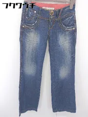 ◇ REDPEPPERJEANS レッドペッパージーンズ ストレート ジーンズ デニム パンツ サイズW27 インディゴ レディース  【1109100021065】