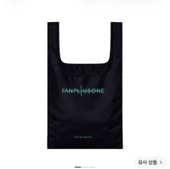 G-DRAGON REVERSIBLE SHOPPER BAG ショッパーバック - メルカリ