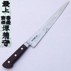 有次 特製 白鋼 ハガネ 全鋼 洋出刃 包丁 研ぎ済み 24cm 京都 - メルカリ