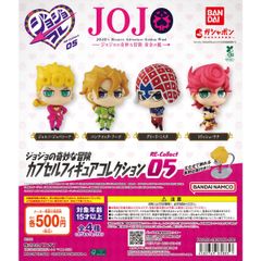 ジョジョの奇妙な冒険 ジョジョコレ フーゴ ミスタ トリッシュ 三体