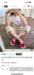 ナイキ ユニセックス NEW YORK スウッシュ ドライフィット 半袖Tシャツ