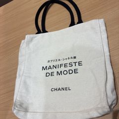 V&A博物館 CHANEL展 トートバッグ - メルカリ