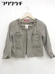 ◇ Apuweiser riche アプワイザー リッシェ ビジュー 七分袖 ノーカラー ジャケット サイズ1 カーキ系 レディース  【1109140001942】のサムネイル