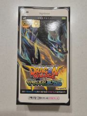 闇を司る影 遊戯王 初期 BOOSTER1 - メルカリ