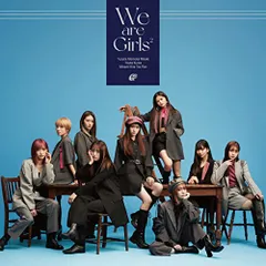 2026年最新】we ARE girls2 ii ライブ盤の人気アイテム - メルカリ