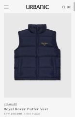 URBANIC30 アーバニック30 Lodge Knit Vest - メルカリ