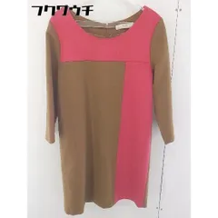 ◇ BEAMS LIGHTS ビームス ライツ ノーカラー Iライン 長袖 ミニ ワンピース サイズ 36 ブラウン ピンク レディース  【中古】 【1110140005175】のサムネイル