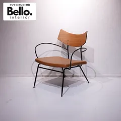ASPLUND/スクエアルーツ ソリ ラウンジチェア SQUARE ROOTS SOLI LOUNGE CHAIR / スクエアルーツ ソリ ラウンジ