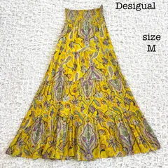 Desigual デシグアル FLORENCIA ペイズリー柄マキシ丈ロングスカート イエロー Mのサムネイル