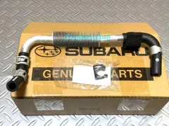 スバル 純正品 レガシィ BL5/BP5 A～B アルミ製 パワステオイルホース パワステクーラー クリップホース付き power steering oil hoseのサムネイル