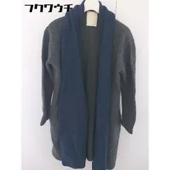 ■ studio CLIP ウール ニット セーター 長袖 ロングカーディガン ネイビー ダークグレー レディース  【中古】 【1111040003957】