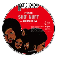 2026年最新】spinna b-ill レコードの人気アイテム - メルカリ