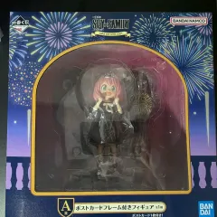 バンダイ SPY×FAMILY アーニャ フィギュア (A賞)