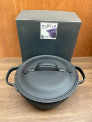 開封済未使用品 盛榮堂 南部鉄器 OIGEN クックトップ 深型24cm 4.2Lのサムネイル
