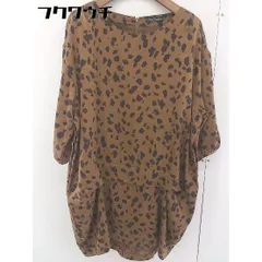◇ ITEMS URBAN RESEARCH バックジップ アニマル柄 七分袖 膝丈 ワンピース サイズone ブラウン レディース  【中古】 【1111040007986】のサムネイル