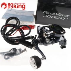 中古/未使用品】 カーペンター ガラム ガラム KLL／047A 75-190 SH
