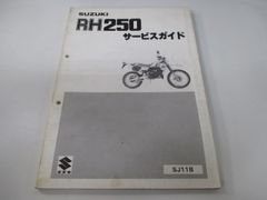 ZX-10R リアフェンダー 35019-0616 カワサキ 純正 バイク 部品 ZXT00S