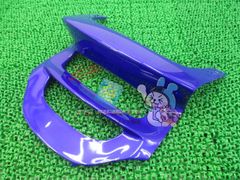 KR250 ミラー 左 018312 カワサキ 純正 バイク 部品 KR250A 正10mm