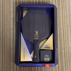スティガ ダイナスティカーボンXuXinエディションスペシャルBOX PAC