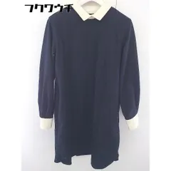 ◇ BEAMS BOY ビームス ボーイ 長袖 膝丈 ワンピース ネイビー レディース  【中古】 【1111090002764】のサムネイル