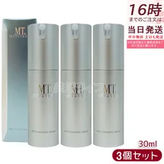 3個セット MT メタトロン コントアセラム 30ml 【正規品】 保湿力 乾燥肌 敏感肌 大人肌 セラミド パンテノール 美容液のサムネイル