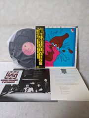 新品未開封 16巻 15巻未開封 聞いて楽しむ日本の名作 ユーキャン 16CD