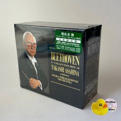 値下げ中ウィーン・フィル秘蔵ライヴ音源集 ウィ－ン・フィルハ－モニ