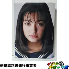 2026年最新】松本莉緒）の人気アイテム - メルカリ