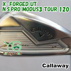 キャロウェイ X FORGED 4番5番 MODUS3 TOUR120 S - メルカリ