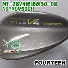 マックテックNV-Fアイアン＋フォーティーンウェッジ8本セット - メルカリ