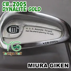 アイアン 三浦技研 CB-2005/DYNALITE GOLD//21[148788]