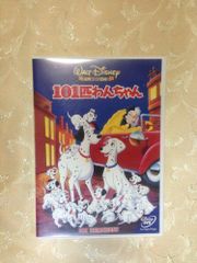 【未使用・貴重・レア】『 101匹わんちゃん 』劇場ポスター　B2サイズ 未使用・貴重・レア】『 101匹わんちゃん 』劇場ポスター B2サイズ