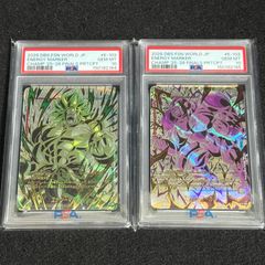 遊☆戯☆王5D's 不動遊星 当選品 サイン色紙 Vジャンプ 懸賞 レア