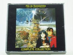迷宮物語オリジナル・サウンドトラック完全盤 新品未開封 - メルカリ