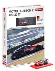 トゥルースケール 1/12 ドゥカティGP22 #43 完成品モデル - メルカリ